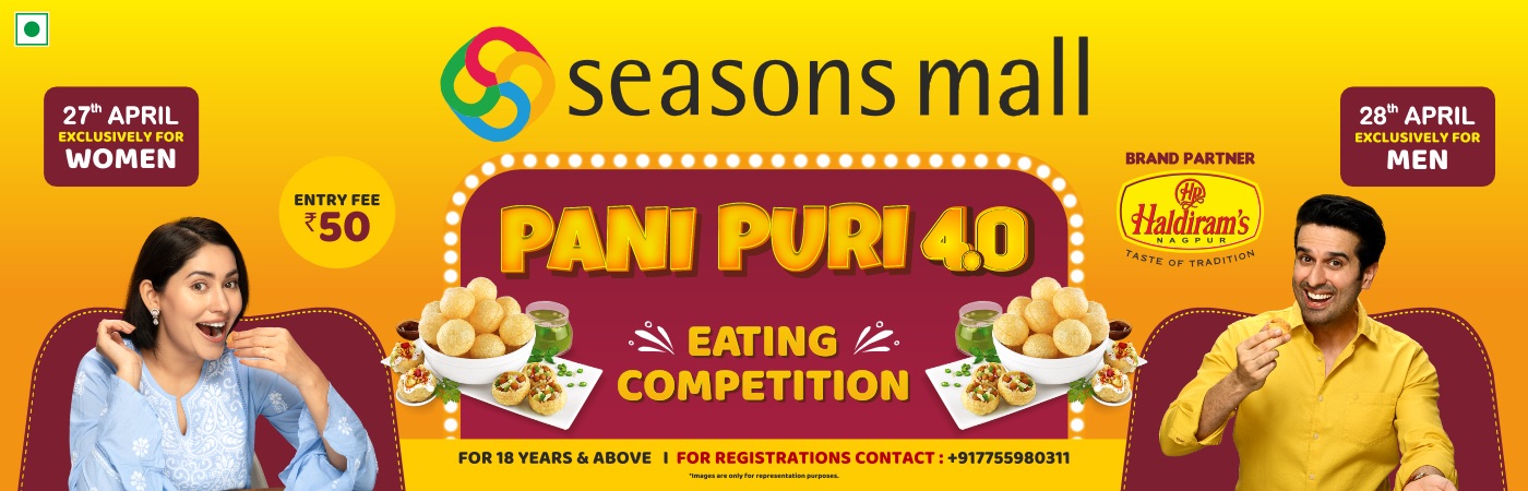 Pani Puri Competition - 1400x450px